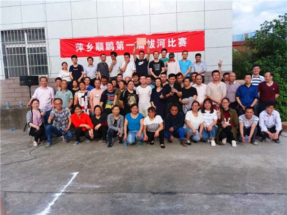 mmexport1525529947850 mmexport1525529947850