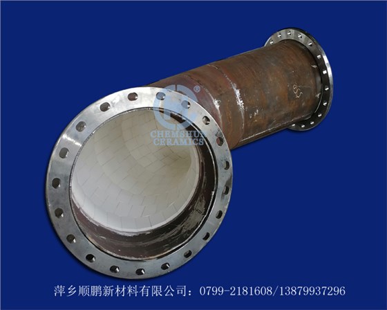 耐磨陶瓷彎頭 耐磨陶瓷彎頭