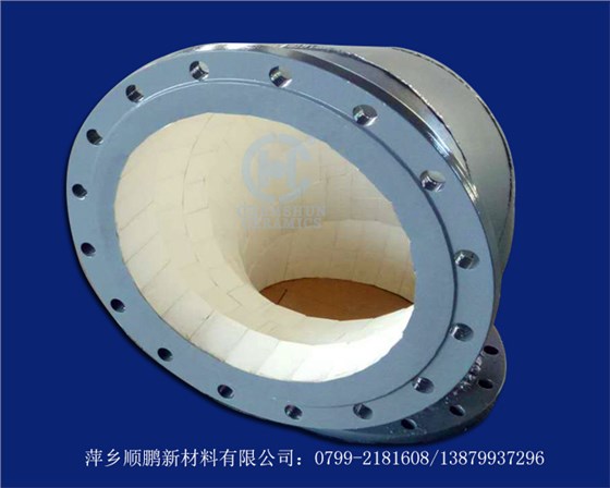 耐磨陶瓷彎頭 耐磨陶瓷彎頭