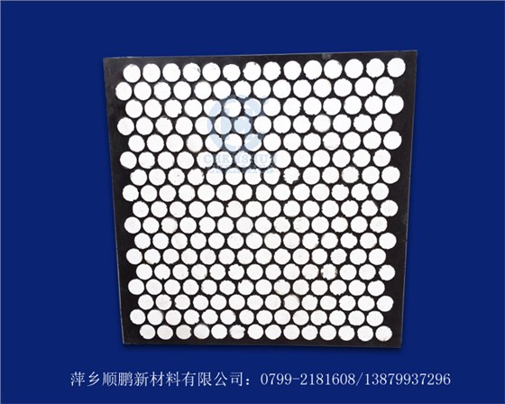 陶瓷橡膠復(fù)合襯板 陶瓷橡膠復(fù)合襯板