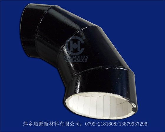 耐磨陶瓷彎頭 耐磨陶瓷彎頭