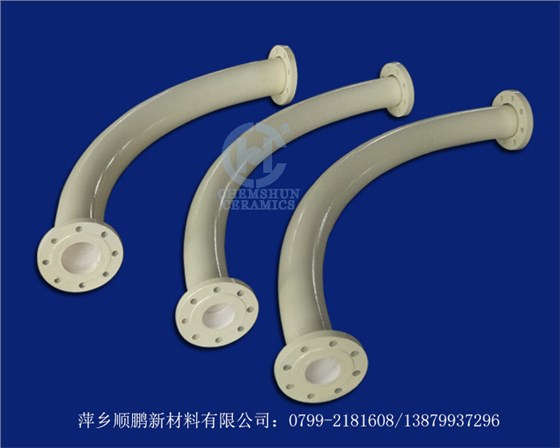 耐磨陶瓷管道 耐磨陶瓷管道