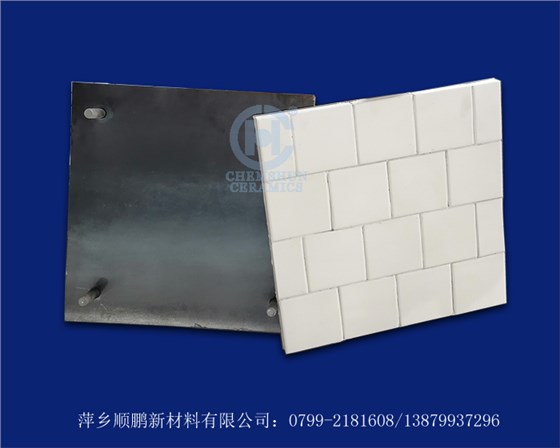 耐磨陶瓷復(fù)合板 耐磨陶瓷復(fù)合板