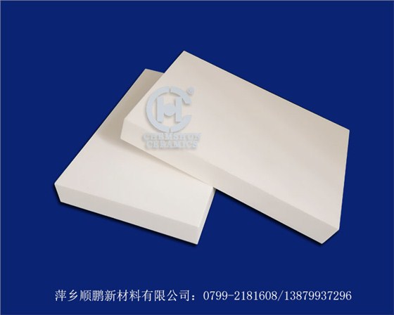 弧形襯板 弧形襯板