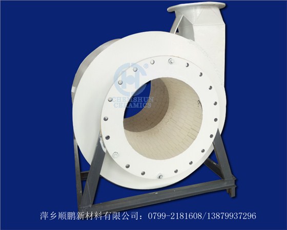 旋流器內(nèi)襯陶瓷 旋流器內(nèi)襯陶瓷