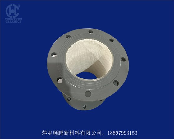 管道內(nèi)襯瓷片