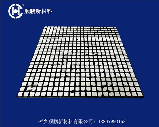 陶瓷復合襯板