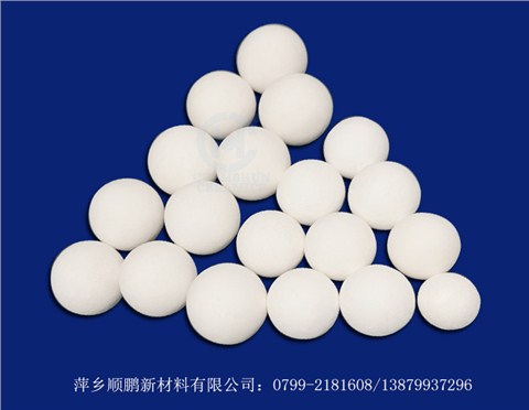 陶瓷研磨球 陶瓷研磨球
