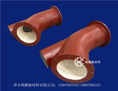 貼片式陶瓷復(fù)合管道