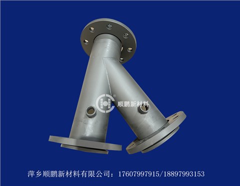 陶瓷三通 帶氣孔