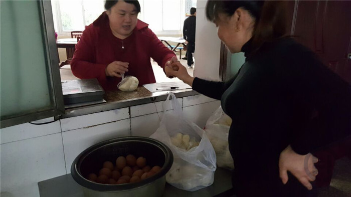 體檢3_副本 體檢3_副本