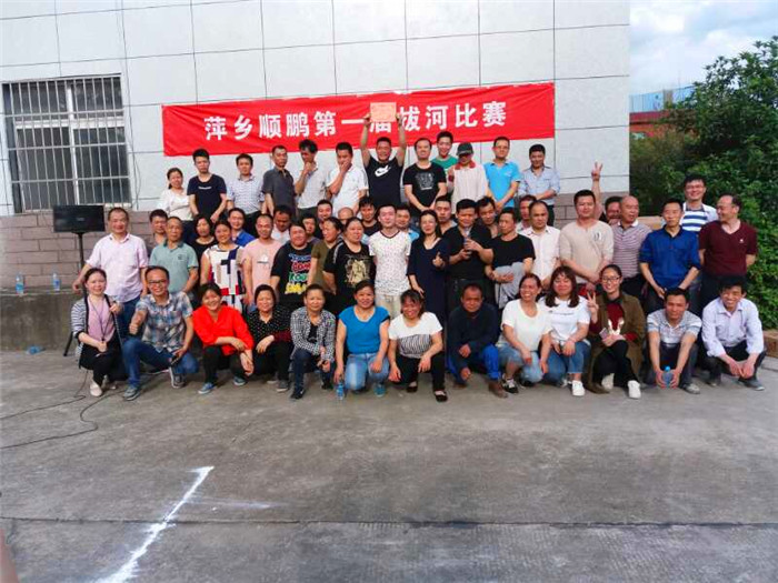 mmexport1525529947850 mmexport1525529947850