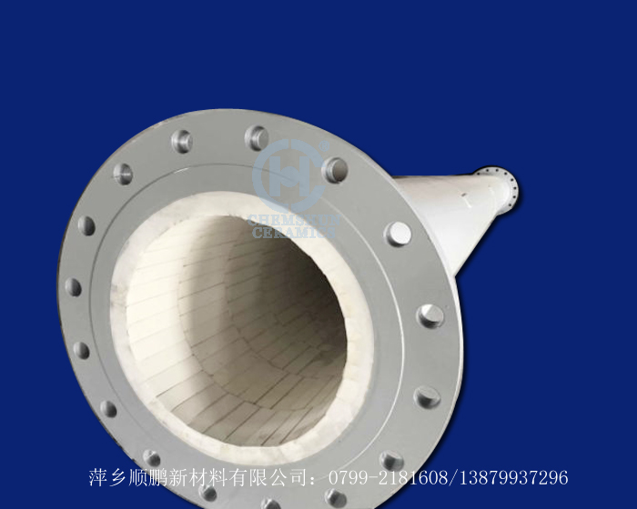 耐磨陶瓷管道 耐磨陶瓷管道