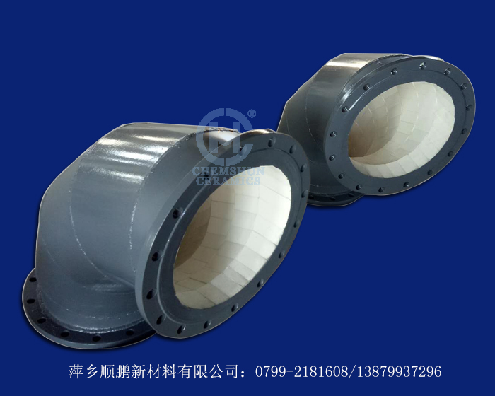 耐磨陶瓷彎頭 耐磨陶瓷彎頭