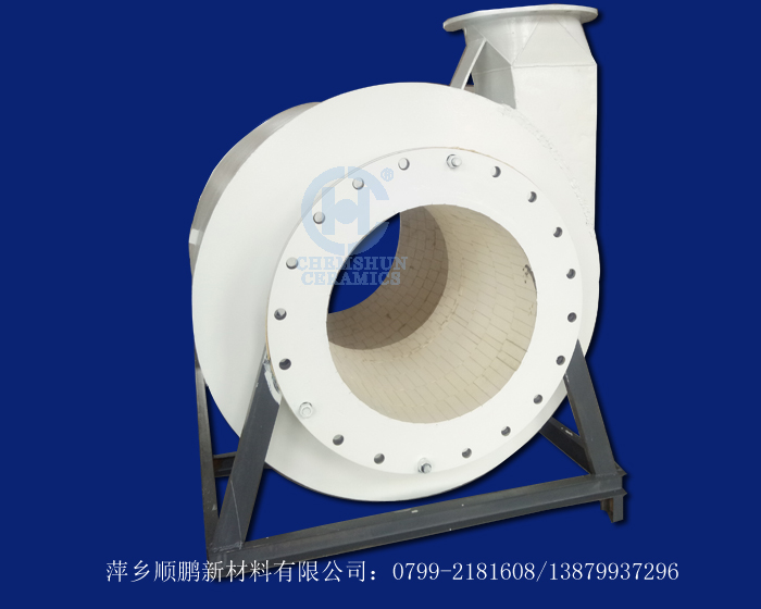 旋流器內(nèi)襯陶瓷 旋流器內(nèi)襯陶瓷