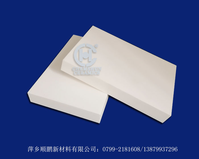 陶瓷襯板