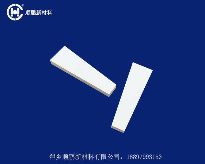 陶瓷襯板